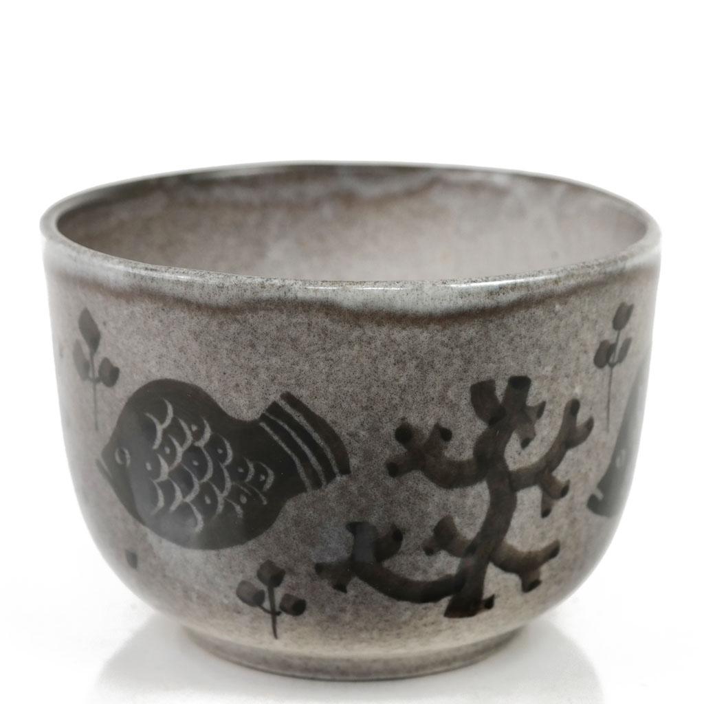 Karl DRERUP: Glazed Ceramic Bowl (1 of 5)