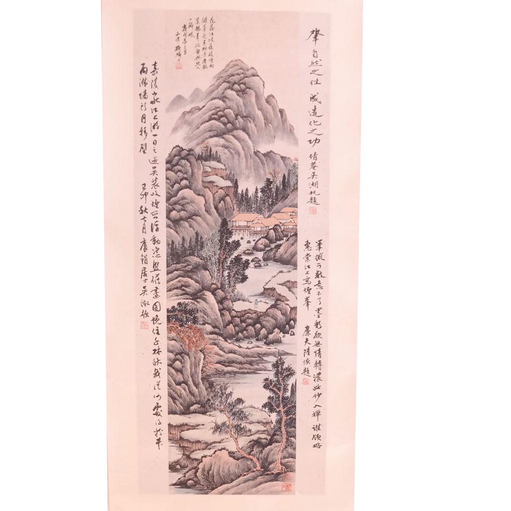 Chinese Painted Landscape Scroll (1 of 11)