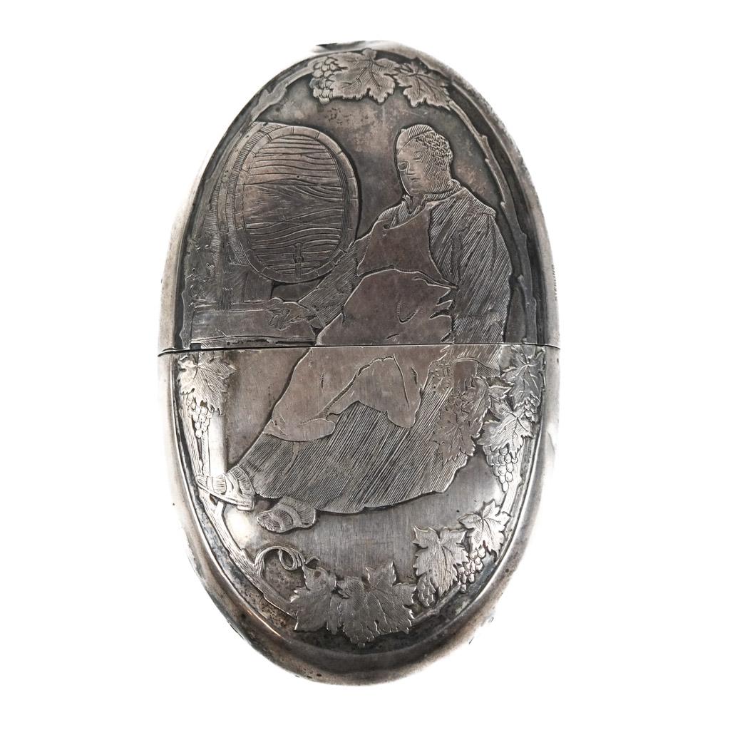 Rare Oval Sterling Silver Cased Flask (1 of 11)