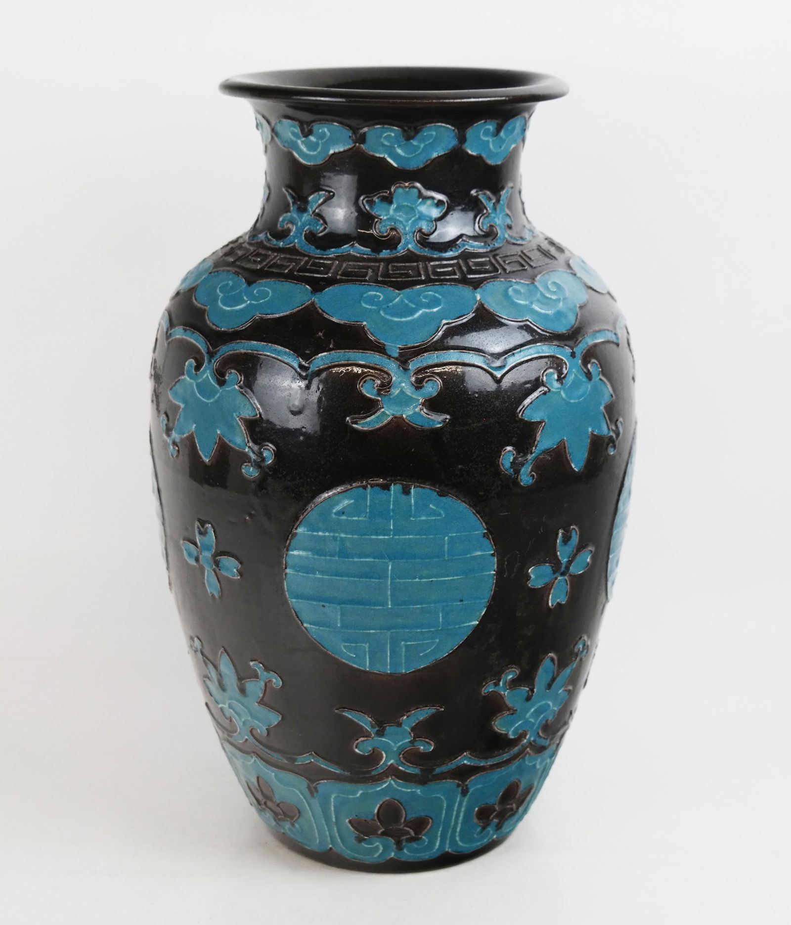 Chinese Glazed Ceramic Vase, 20th C. (1 of 7)