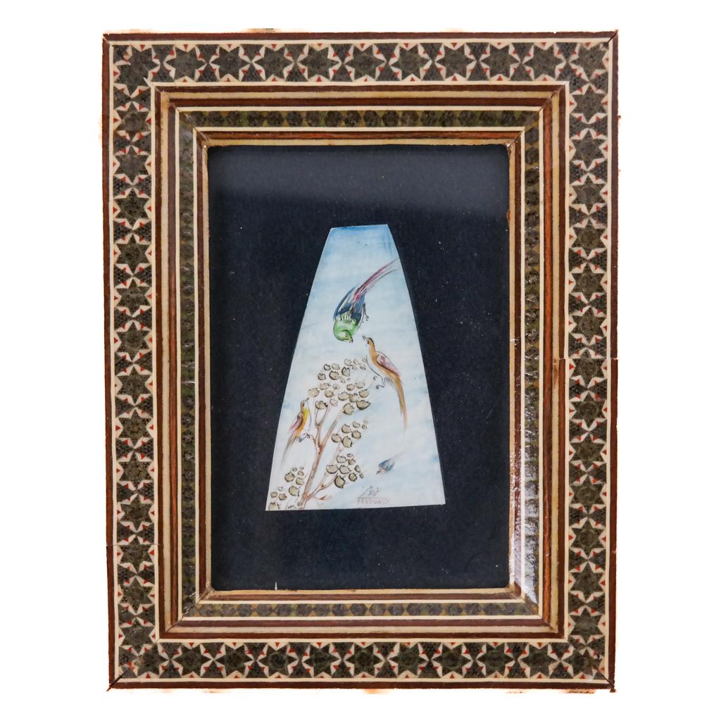 Levantine Inlaid Painting of Birds Around a Tree (1 of 5)