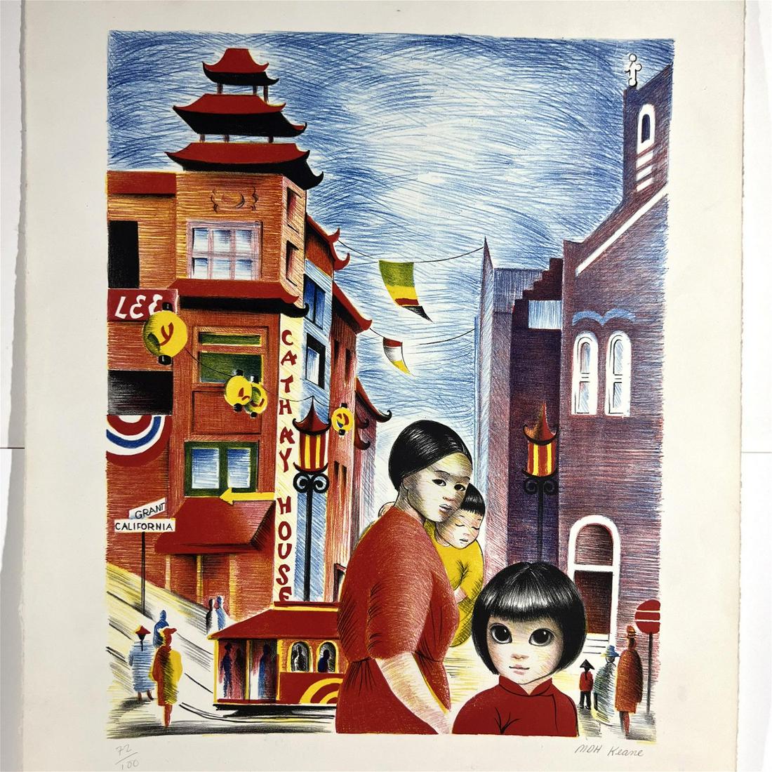 Margaret KEANE: Big Eyes Cityscape - Litho. (1 of 11)