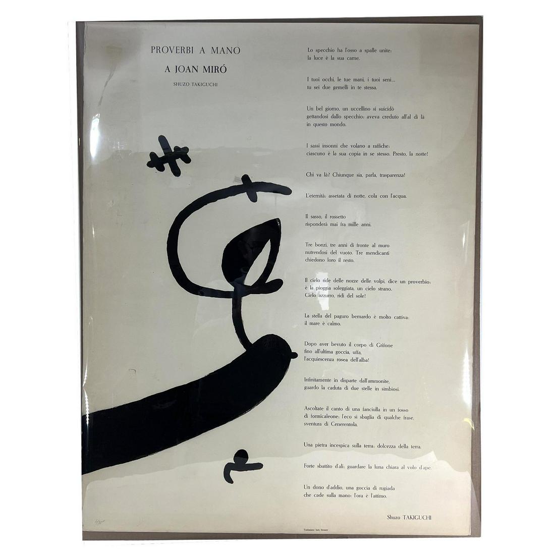 MIRO & SHUZO: "Proverbi a Mano" - Lithograph: Collaborative work between Joan Miro and Takiguchi Shuzo titled "Proverbi a Mano," numbered in pencil "4/75," 1970. Provenance: Phyllis Lucas Gallery, NYC. [39" H x 30" W]. Toning.