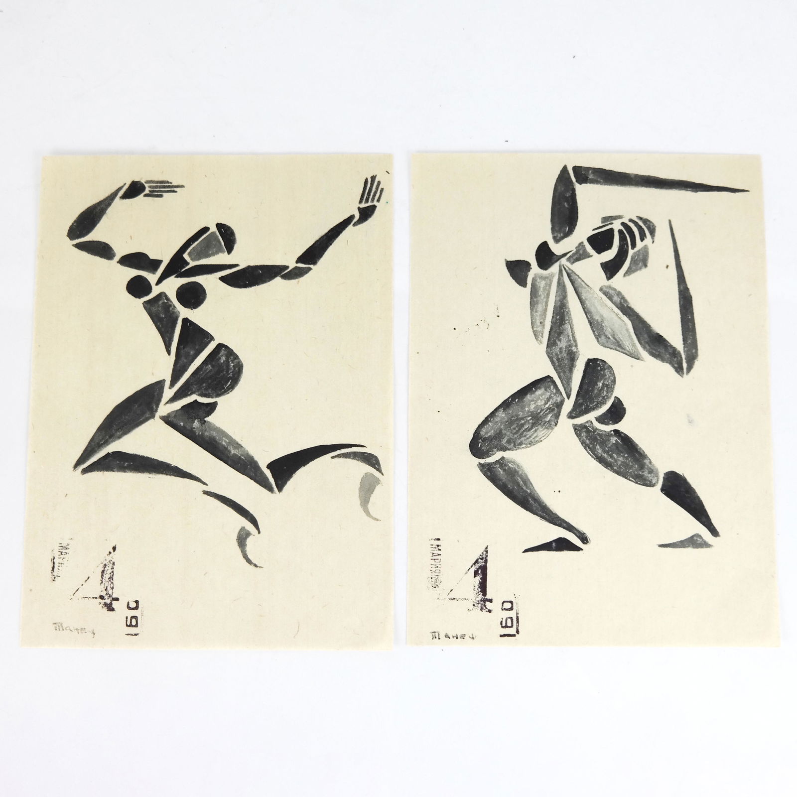 Varvara STEPANOVA: Figures Diptych - Gouache (1 of 6)