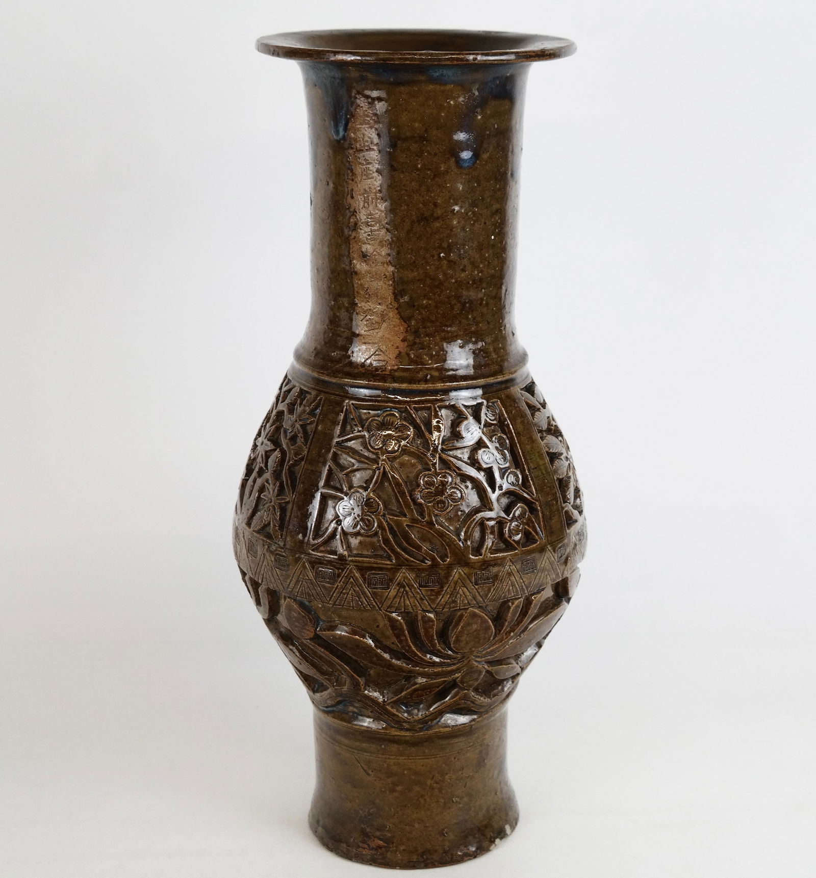 Chinese Glazed Ceramic Vase, 20th C. (1 of 11)