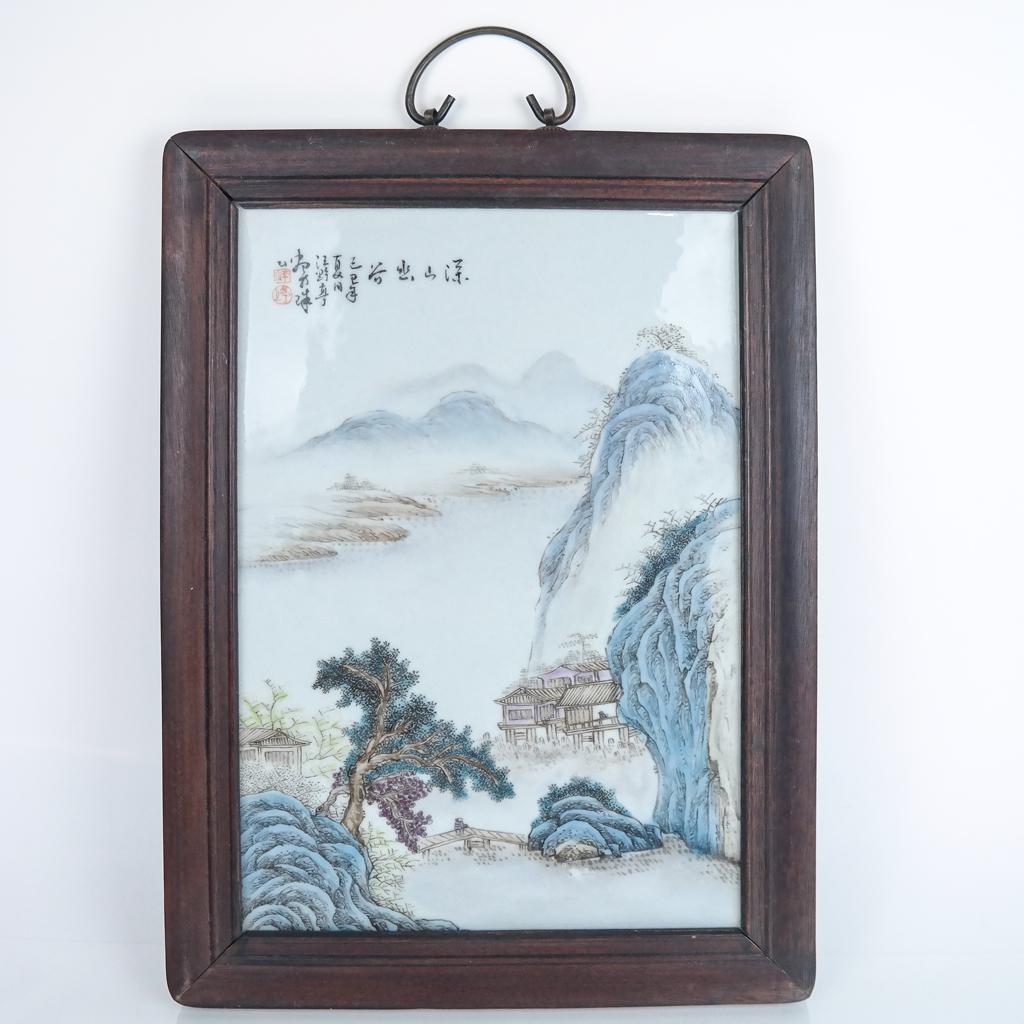 Large Chinese Porcelain Plaque w/ Landscape Decor (1 of 8)
