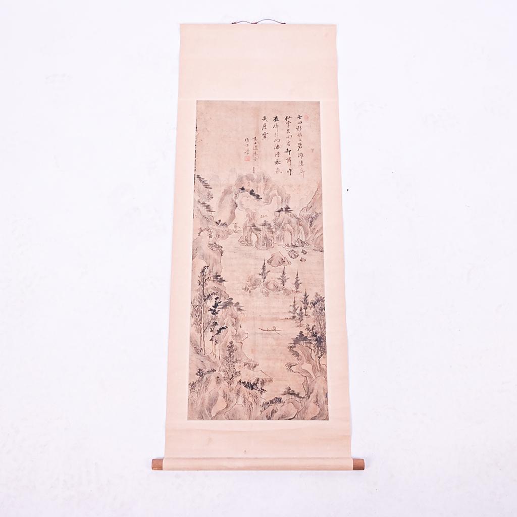 Chinese Republic Painted Scroll (1 of 10)