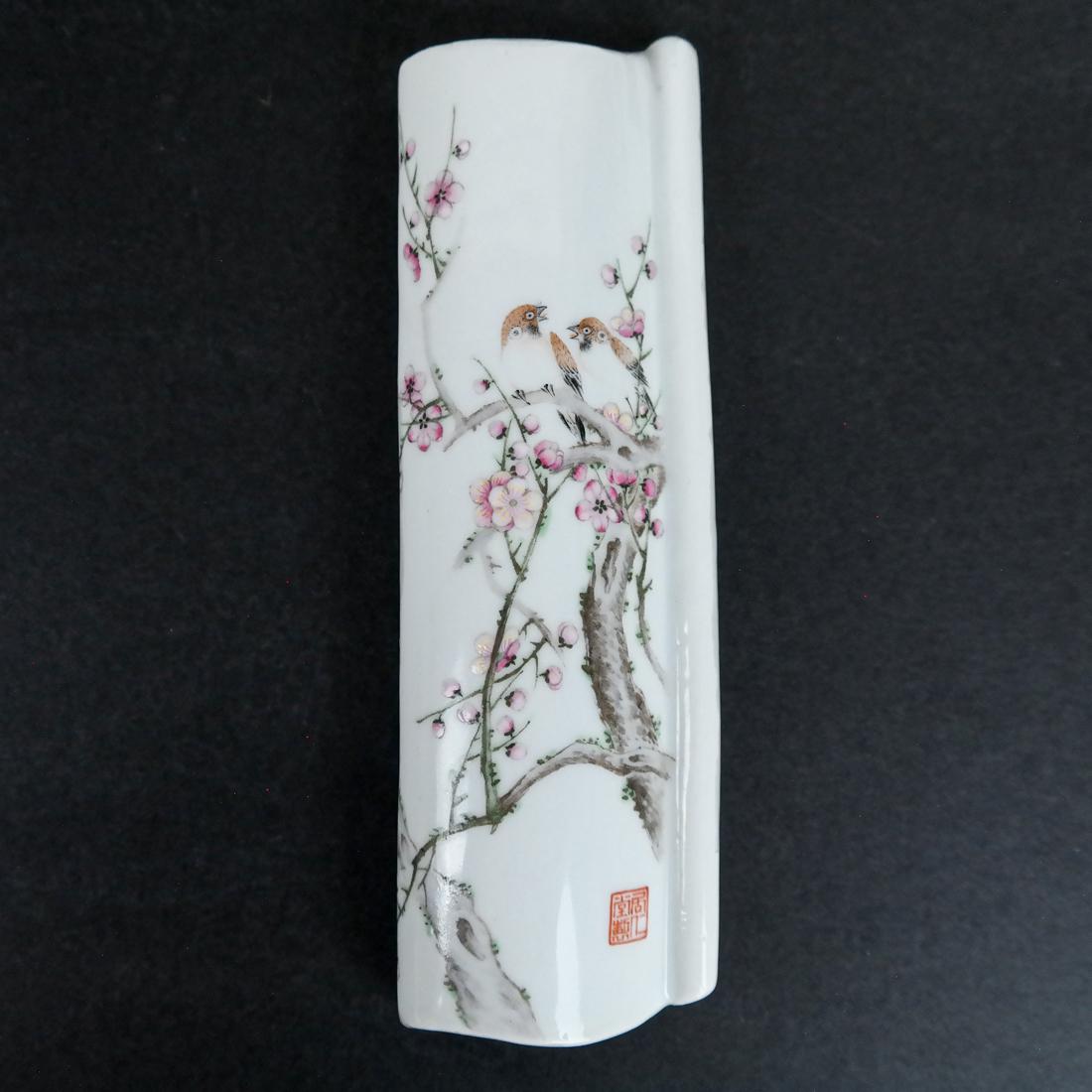 Chinese Porcelain Pen Holder (1 of 8)