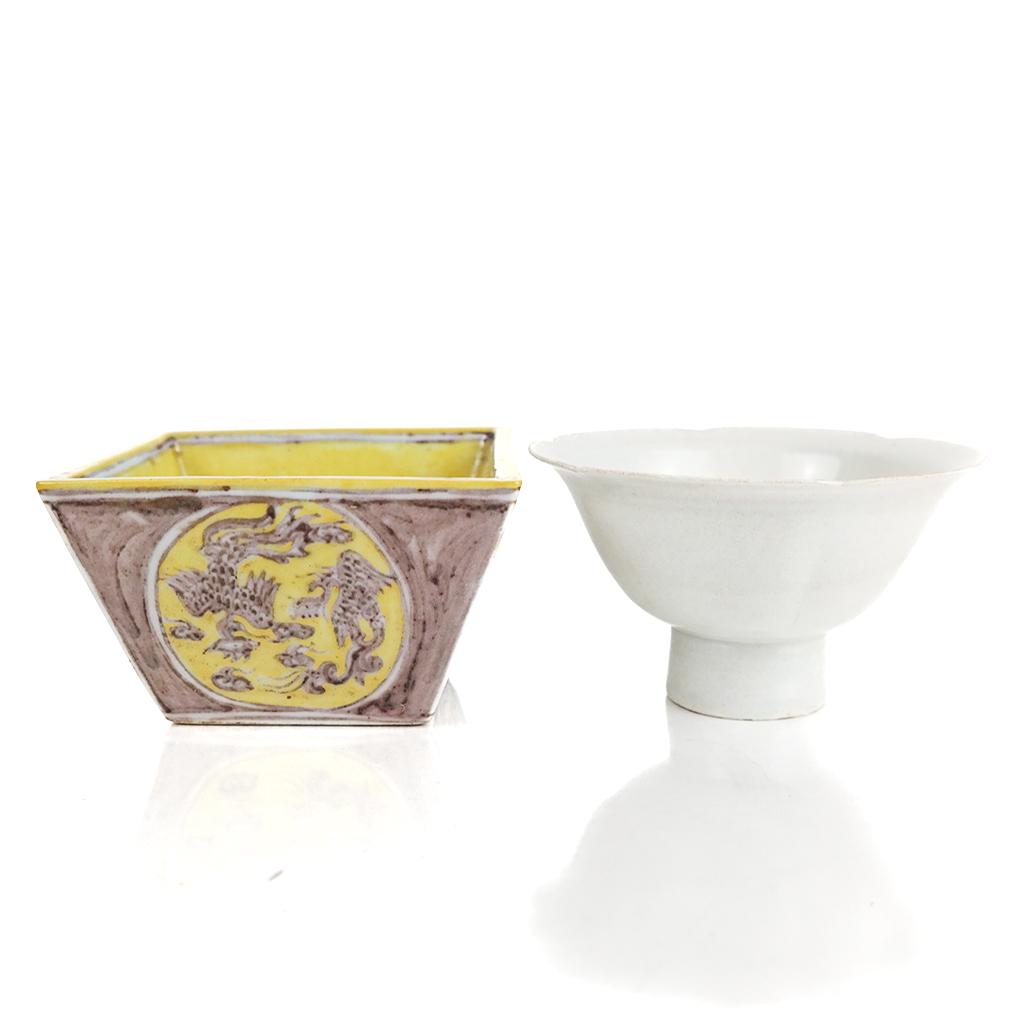 Two 19th C. Chinese Vessels (1 of 9)