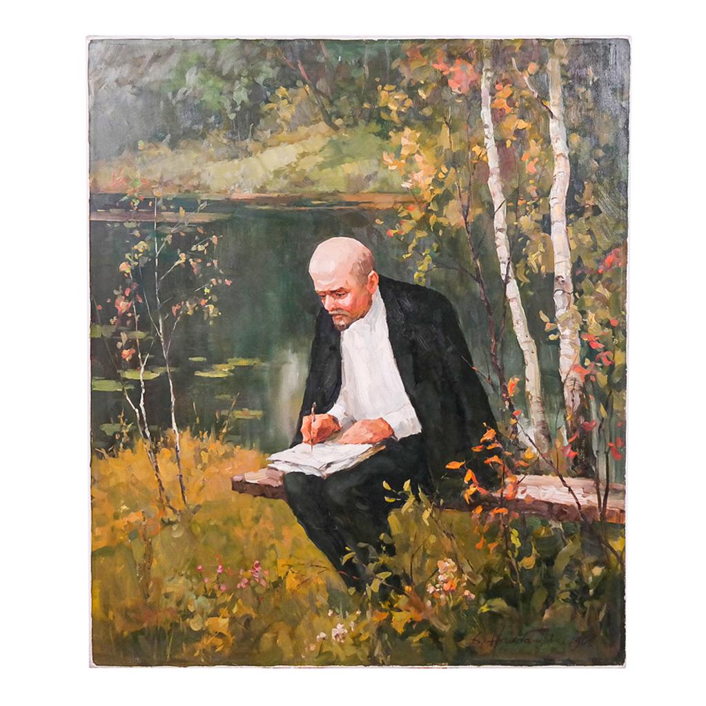Dmitriy NALBANDYAN: Study of Lenin - Painting (1 of 14)