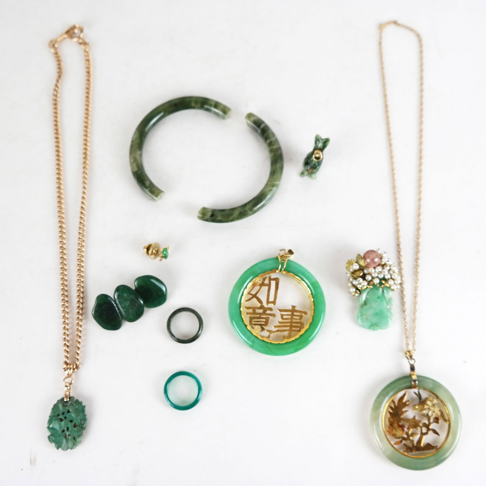 Group of Jade, 14K Gold Jewelry (1 of 11)