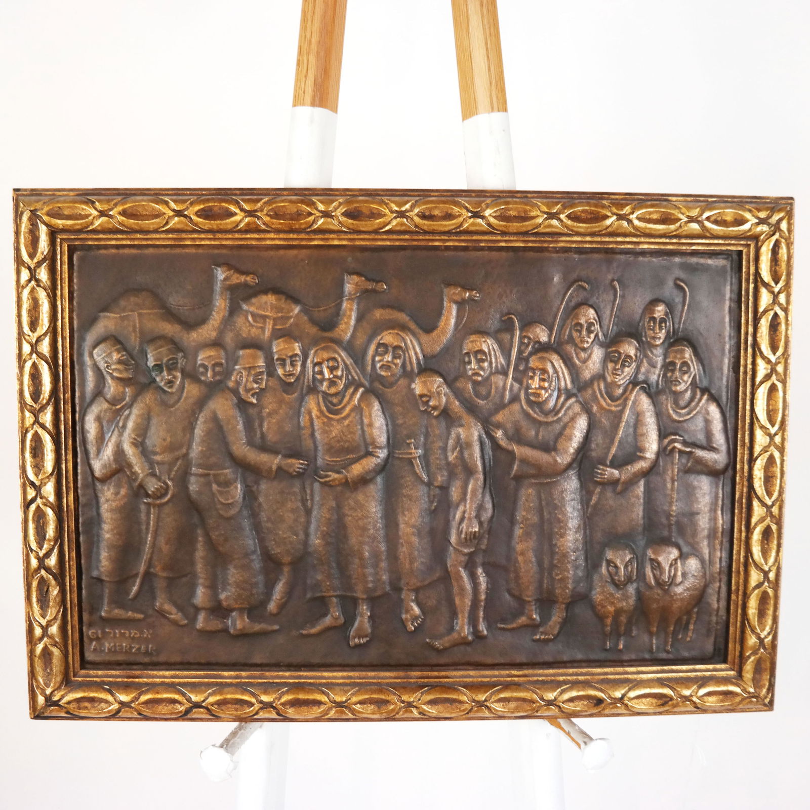 Arieh MERZER: "Children of Israel..." - Relief (1 of 7)