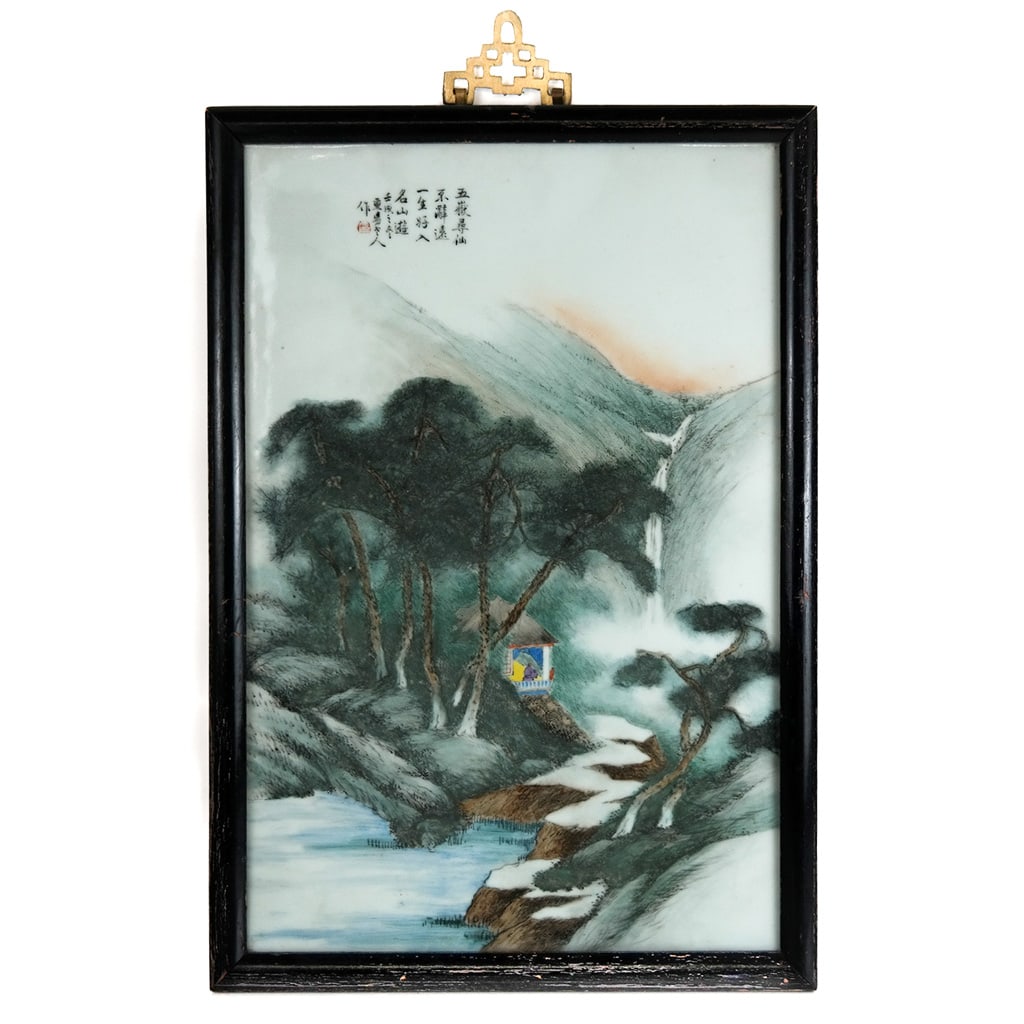 Asian Porcelain Plaque of Landscape (1 of 8)