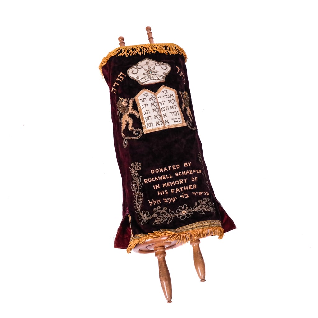 Judaica: Antique Torah Scroll (1 of 11)