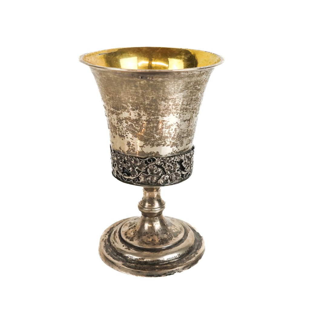 Antique Continental Silver Goblet (1 of 9)