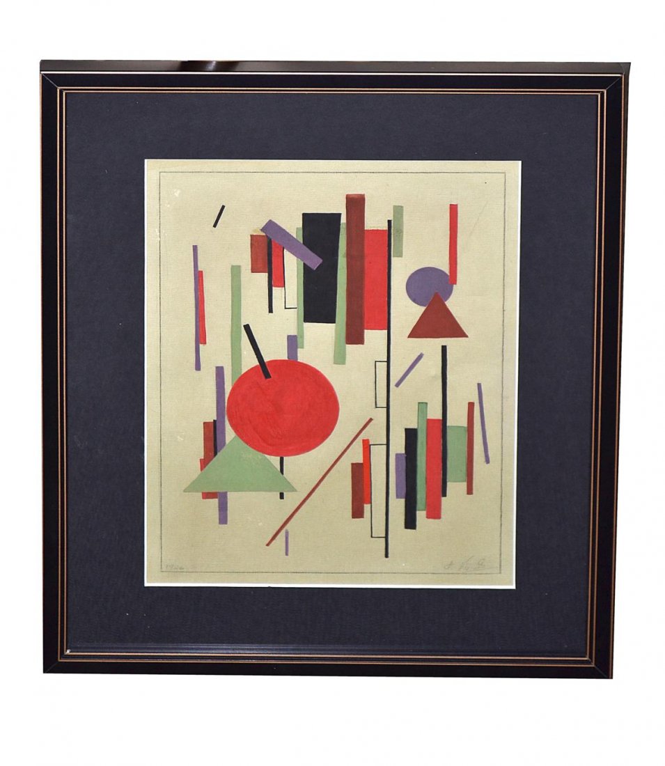 Anna Kagan Gouache: Framed constructivist, dated 1926 by Anna Kagan. This piece is matted and contained under glass in an ebonized wood frame 16-1/2" high x 13-3/4" wide. There is minor contraction of the primer giving t