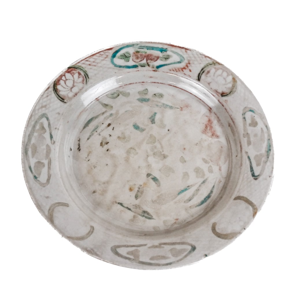 Chinese Glazed Ceramic Dish (1 of 8)