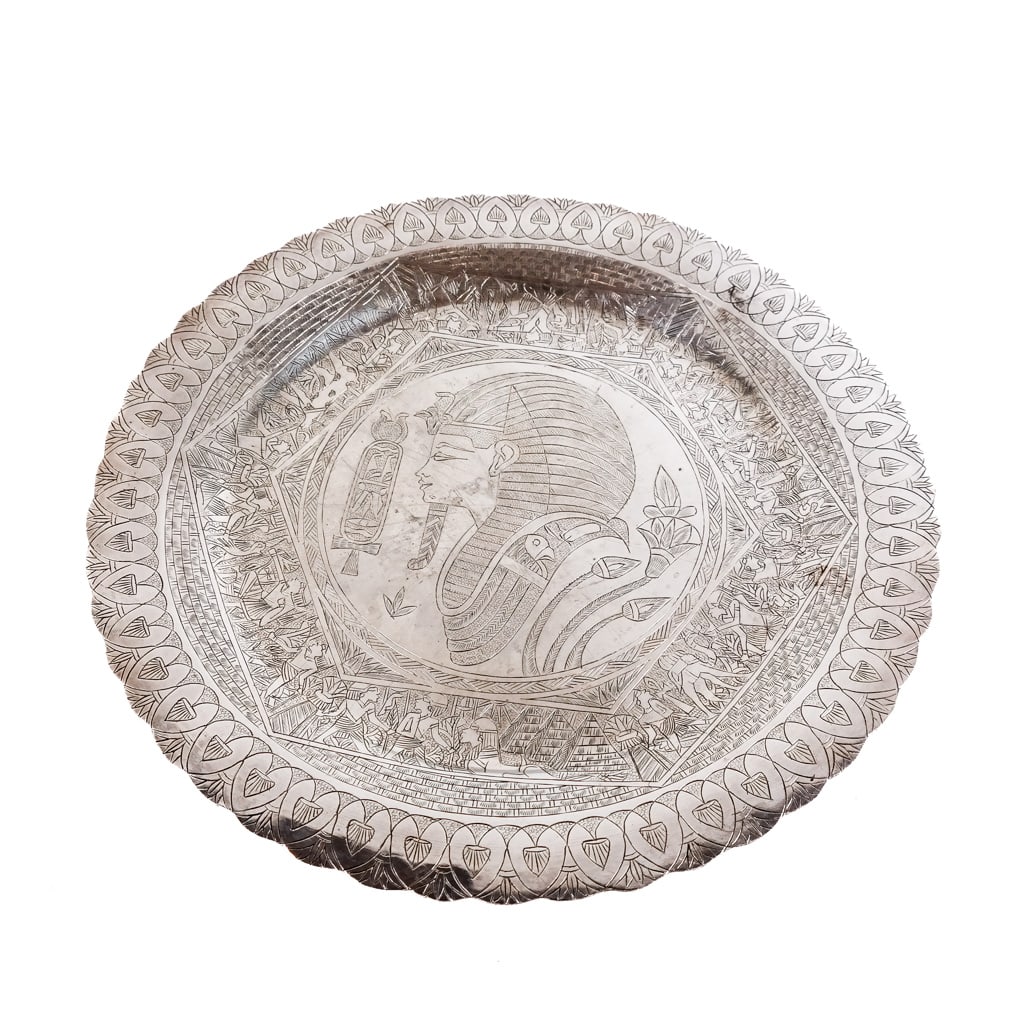 Egyptian Silver Round Tray (1 of 5)