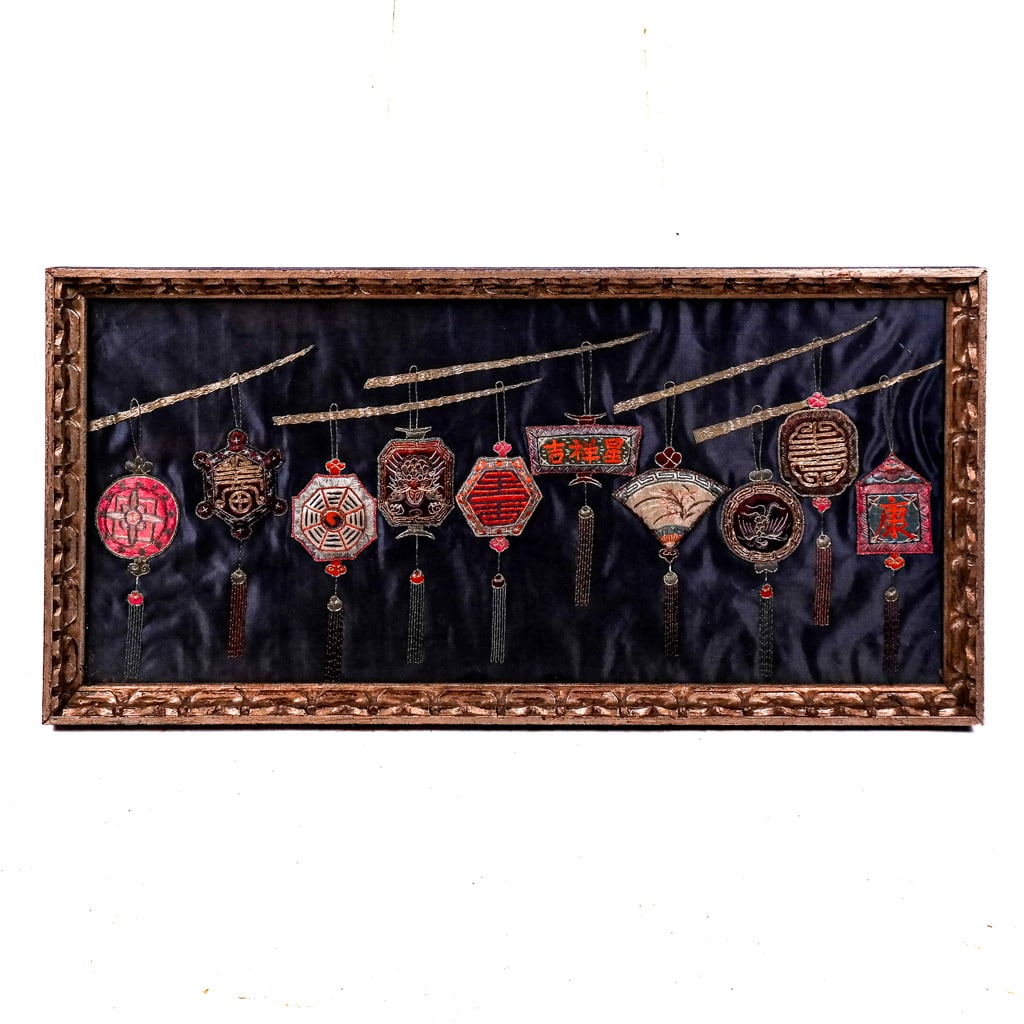 Framed Chinese Embroidery (1 of 6)