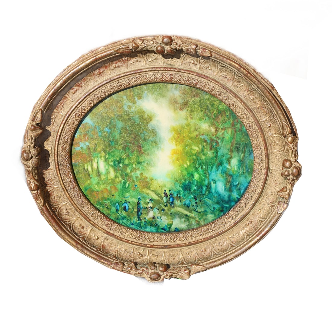Stefano SIDERIS: Figures in a Landscape - Painting: Oval-framed painting on masonite of figures in a landscape, signed lower right. [Art: 9 1/2" H x 11" W; Frame: 14 1/2" H x 16" W]. In good condition.