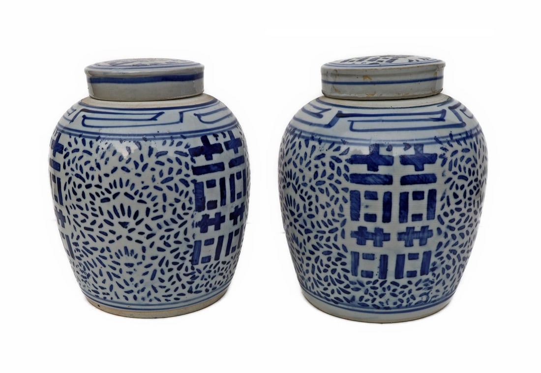 Pair of Antique Chinese Ginger Jars (1 of 2)