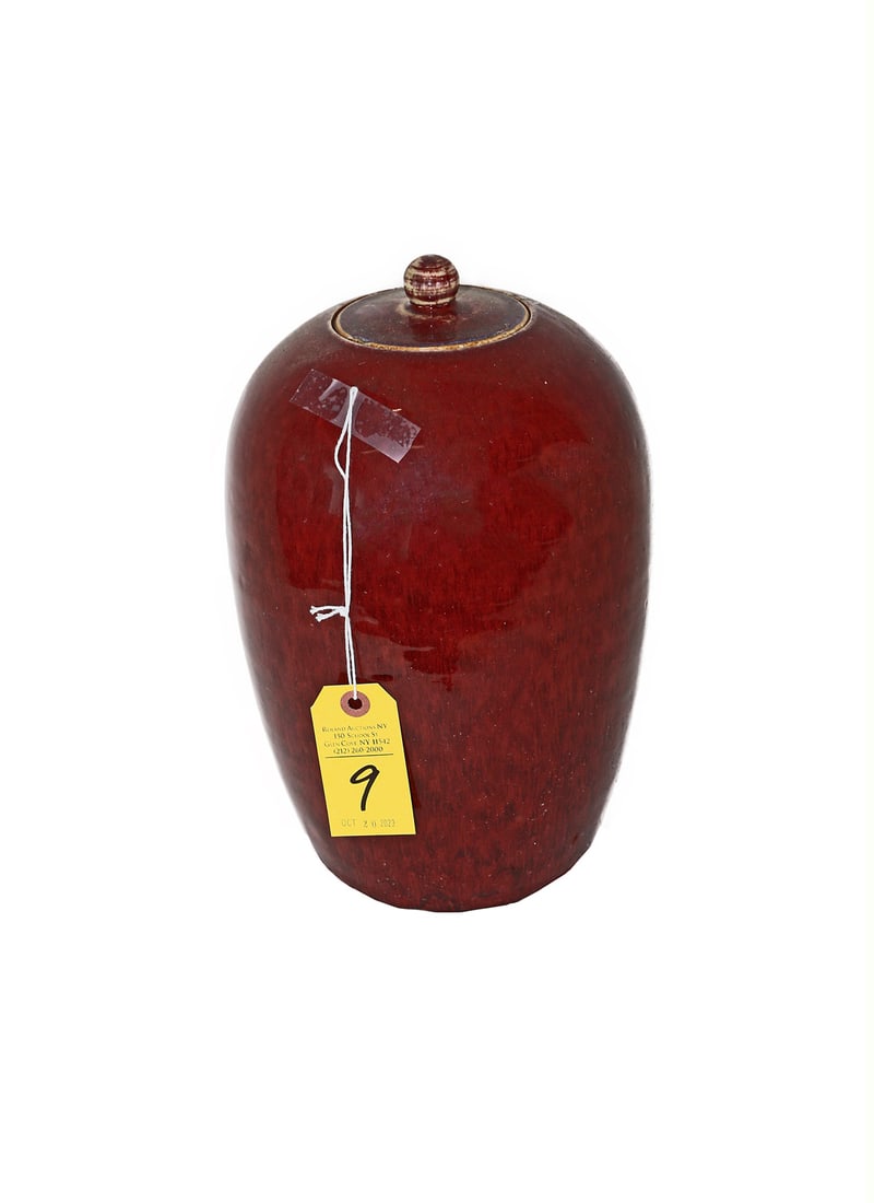 Chinese Sang de Boeuf Covered Ginger Jar (1 of 9)