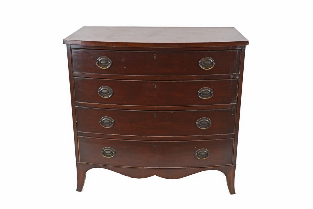 Hepplewhite Style Mahogany Bowfront Chest (1 of 7)