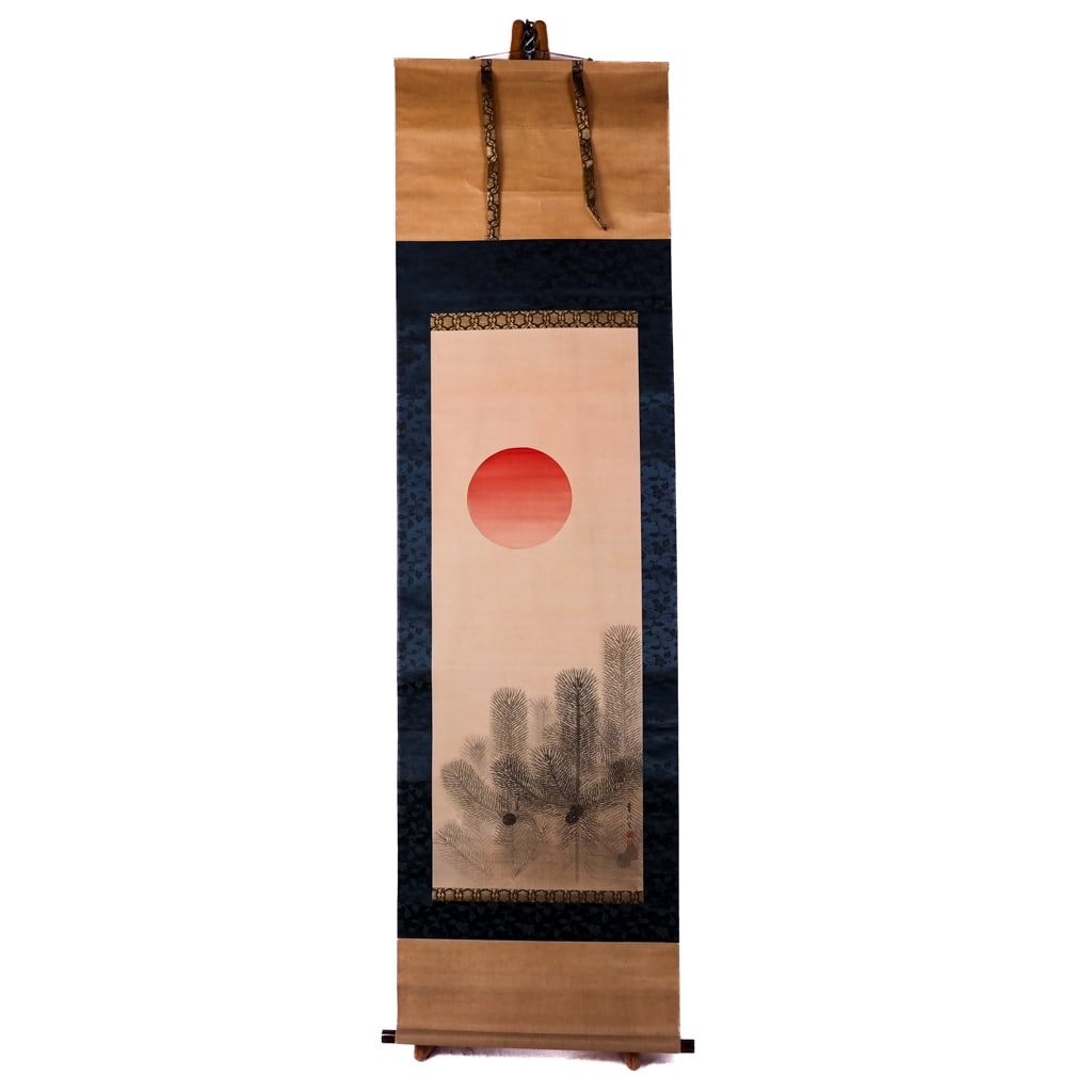 Asian Scroll in Original Box (1 of 9)