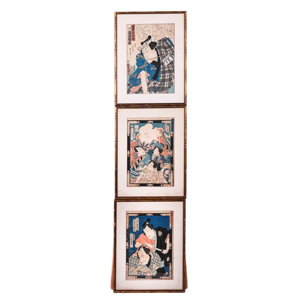 Three Antique Japanese Woodblock Prints (1 of 15)