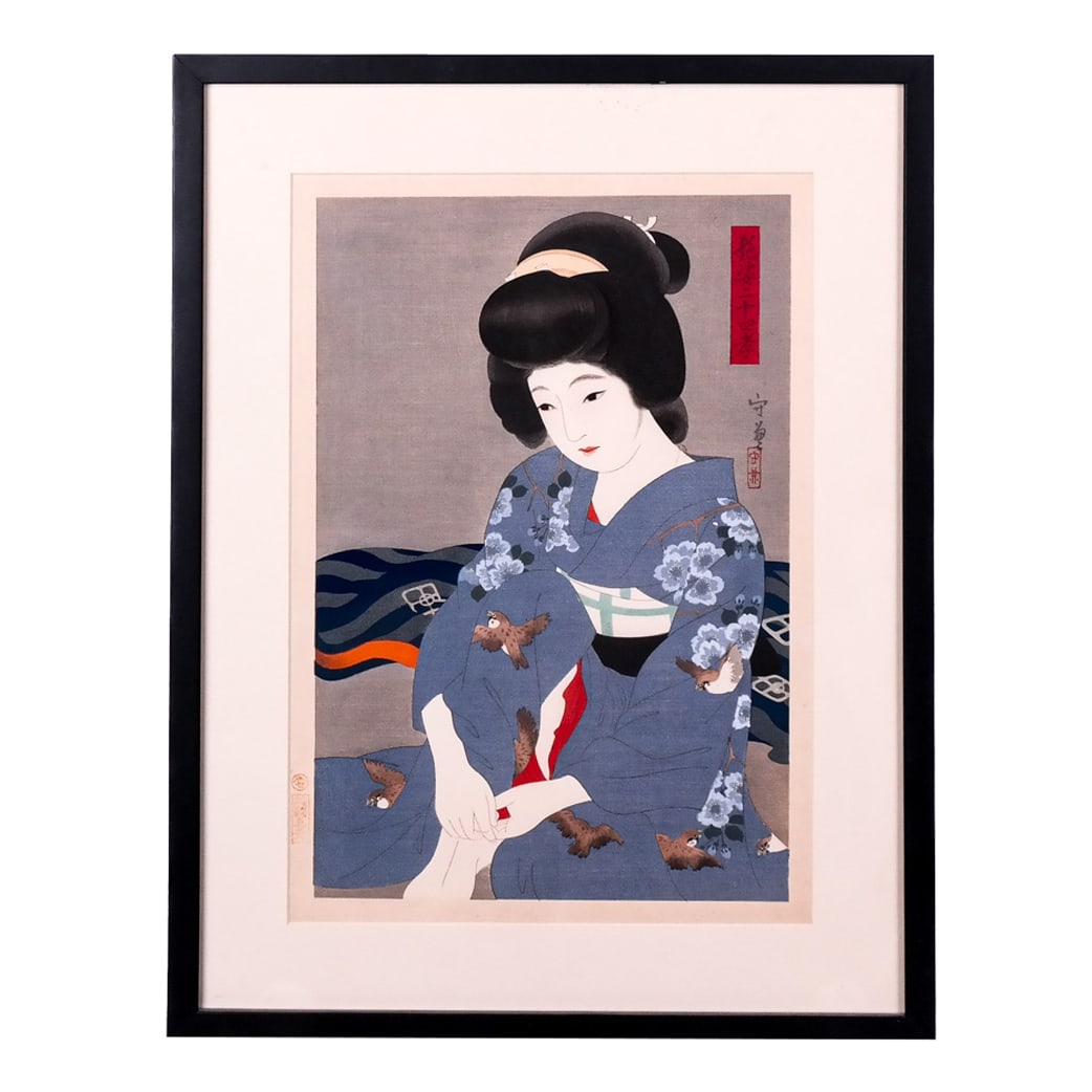 Modern Japanese Watercolor - Portrait of a Woman (1 of 8)