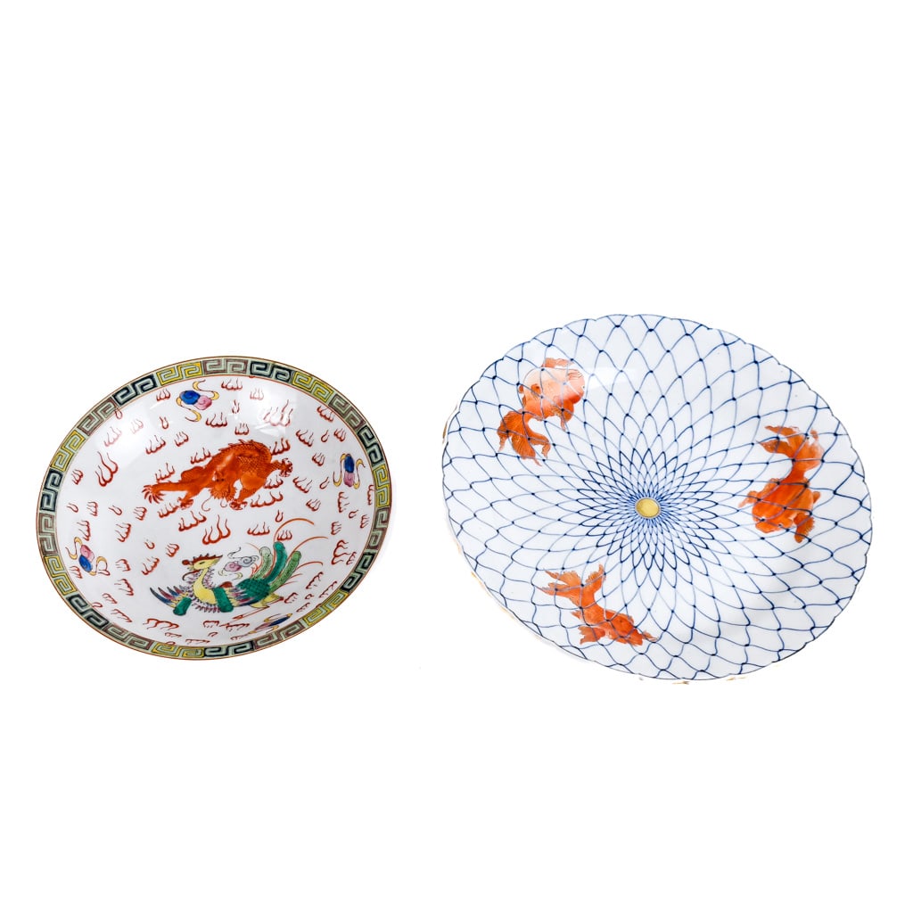 Two Chinese Polychrome Porcelain Footed Bowls (1 of 12)