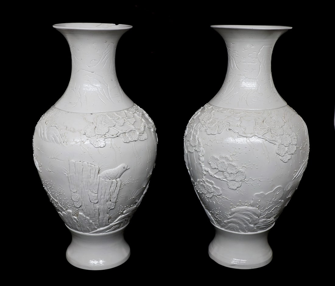 Pair Chinese Glazed Ceramic Relief Vases (1 of 5)