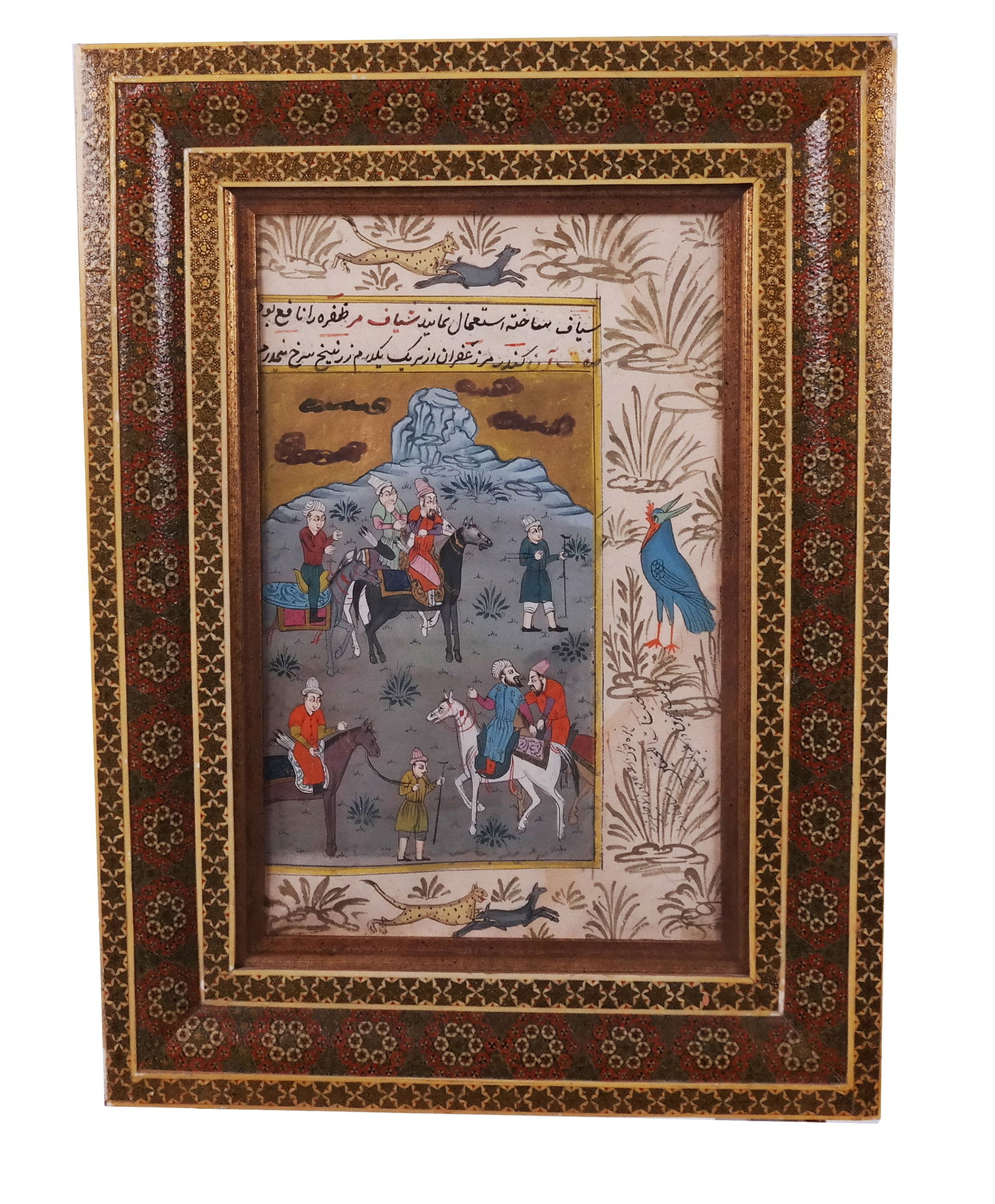 Uniquely Framed Indian Watercolor Figural Scene (1 of 6)