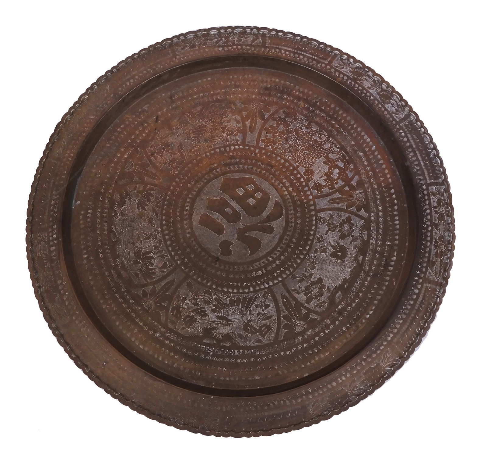 Asian Etched Brass Serving Platter (1 of 8)