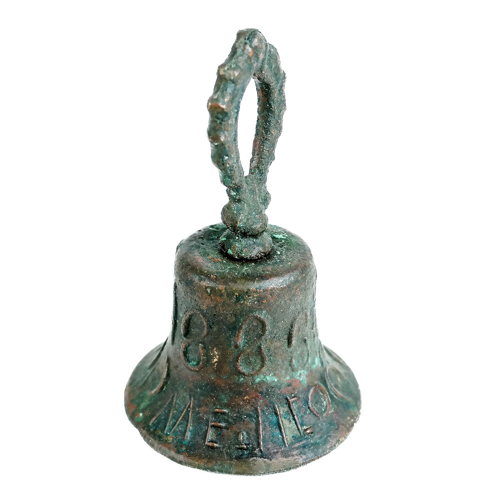 Antique Bronze Hand Bell (1 of 7)