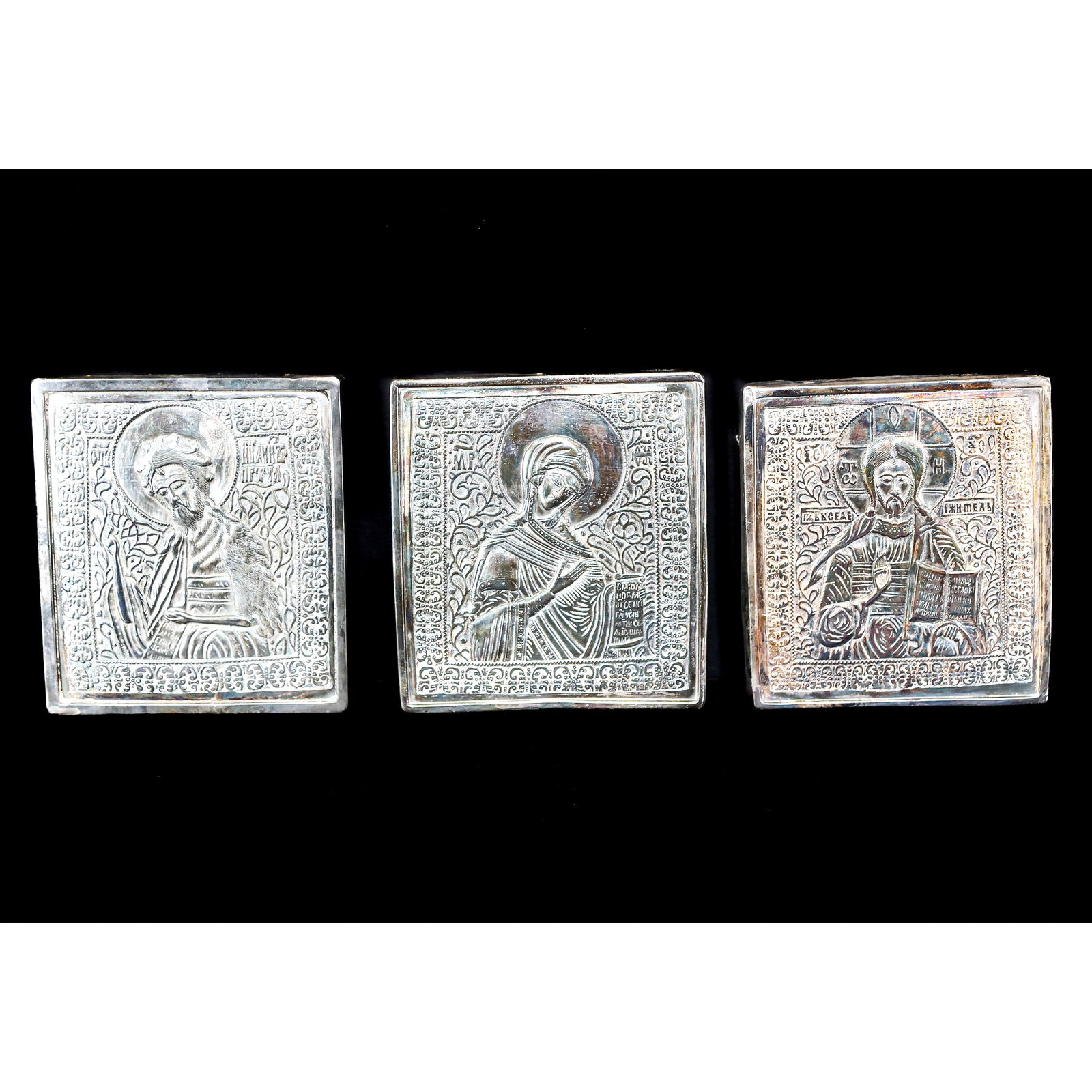 Three Russian Silver Travel Icons (1 of 10)