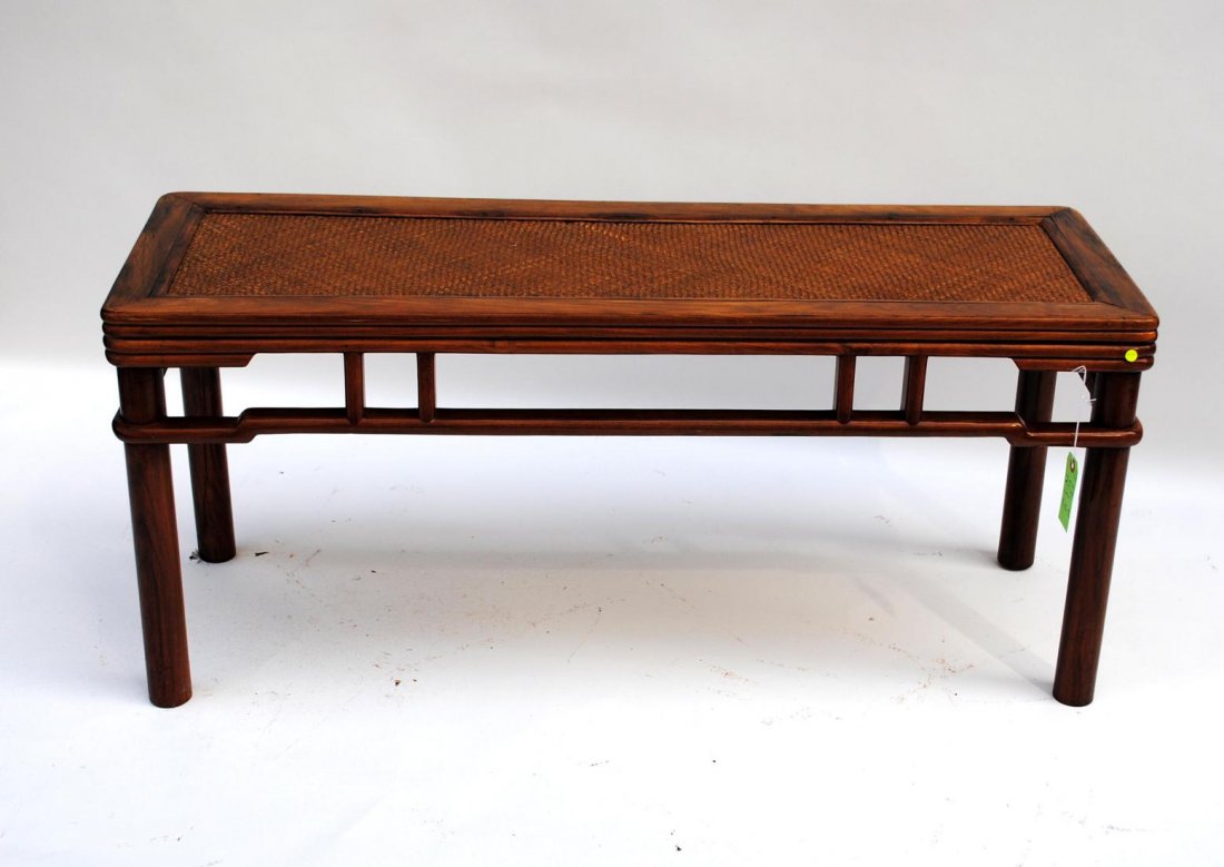 Chinese Low Table: Chinese low table with rattan top surface and key cut out sides. 44" x 15 1/2" x 19" H.
