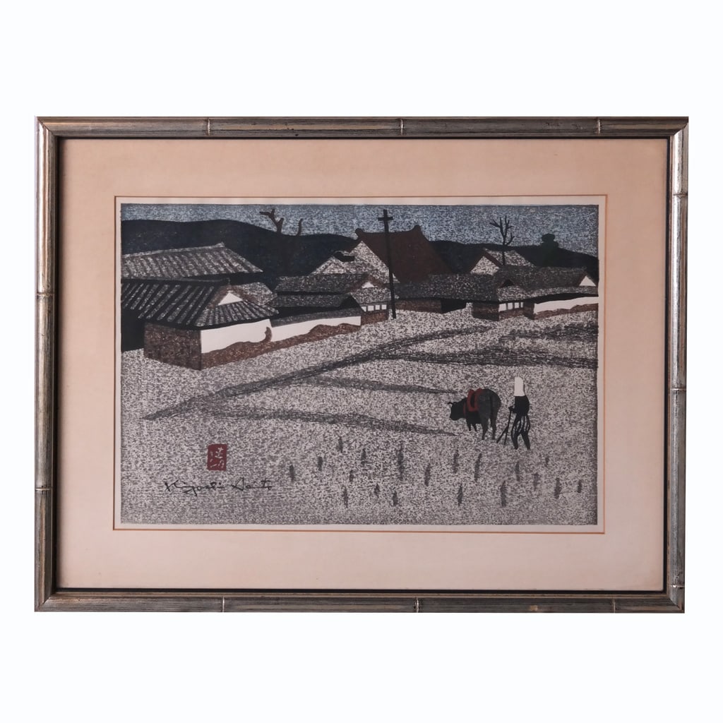 Kiyoshi SAITO: Farmer & Ox - Woodblock Print (1 of 8)
