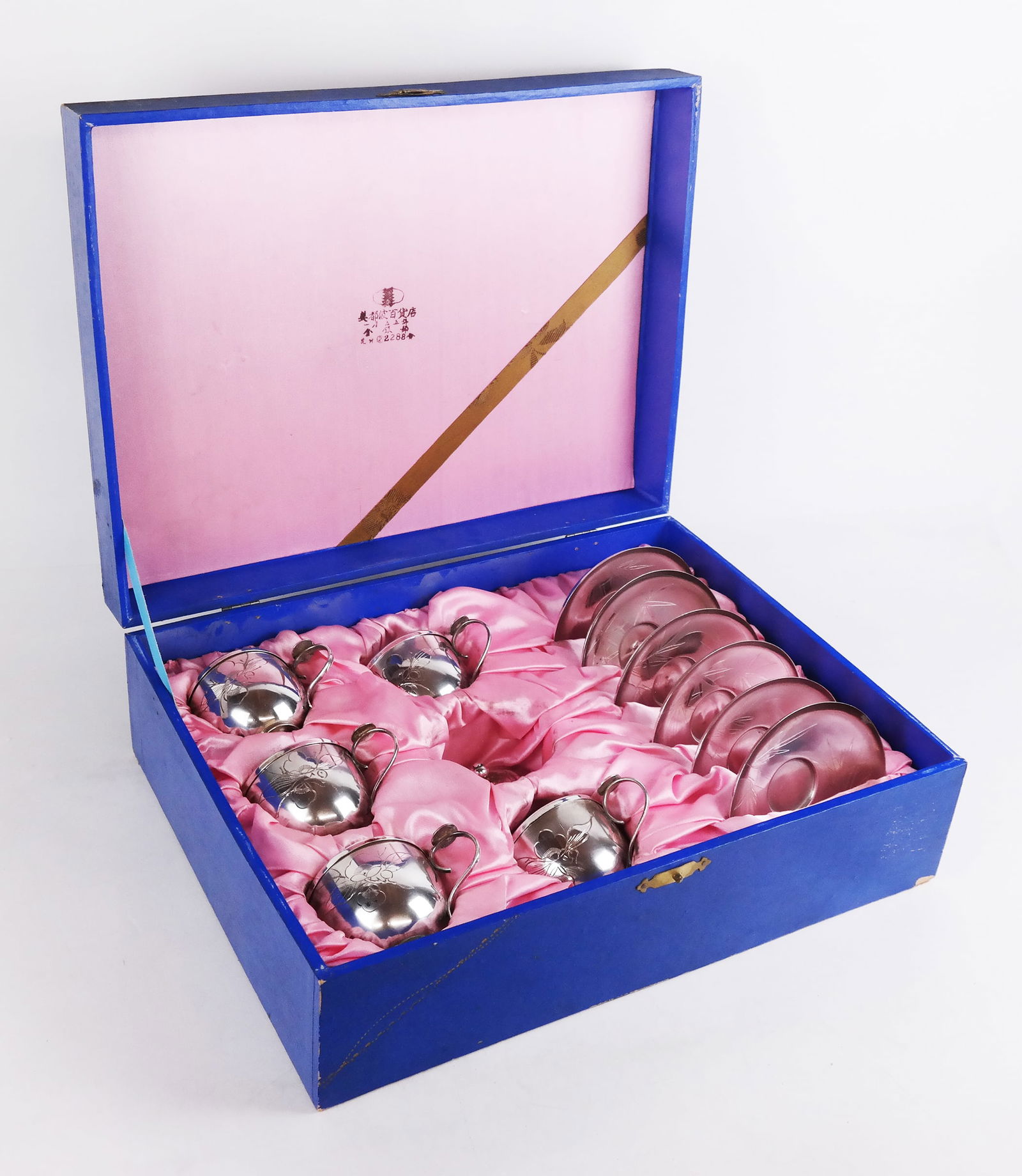 6-Pc. Chinese Silver Teacup Set (1 of 11)