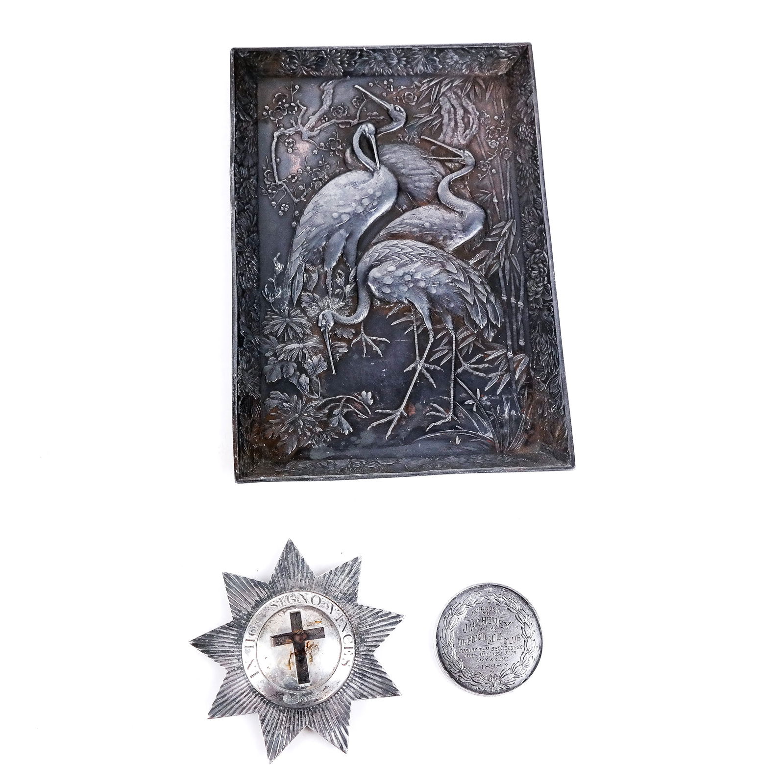 Three Metal Articles (1 of 8)