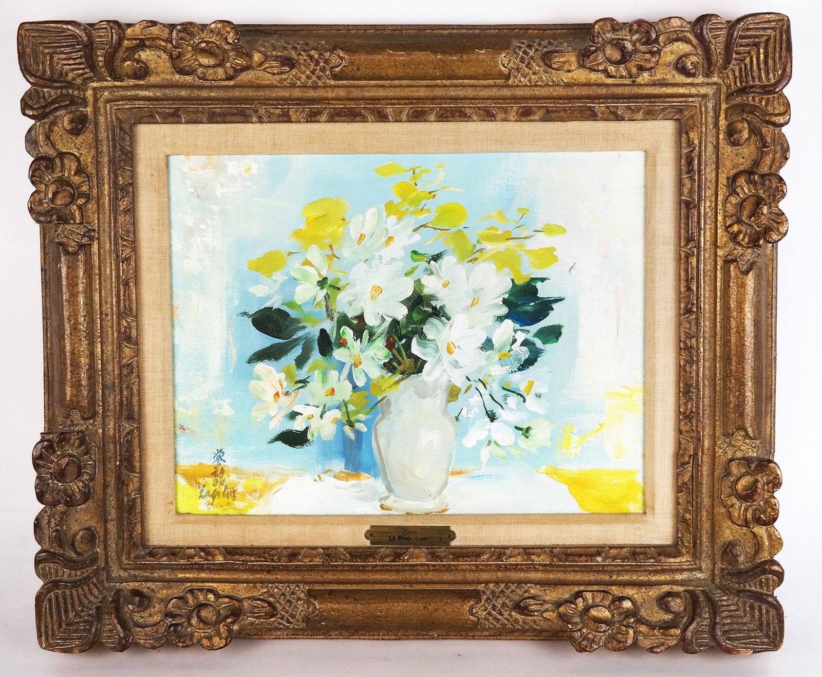 Le PHO: Still Life  "Fleurs" - Painting (1 of 9)