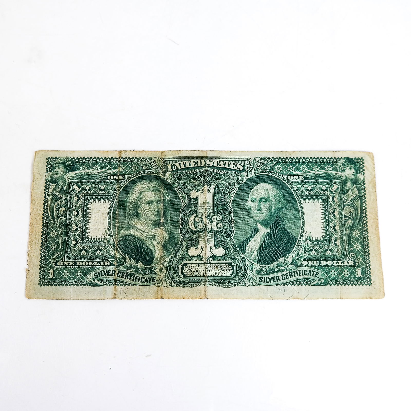 1896 United States Currency - One Dollar Bill (1 of 6)