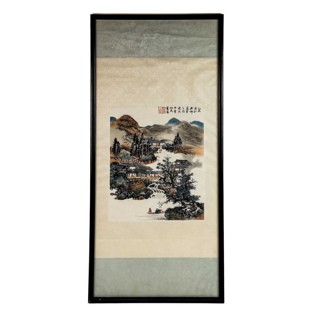 Chinese Landscape - Watercolor Painting (1 of 10)