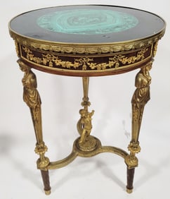Vintage French-Style Gueridon Table