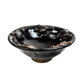 19th C. Chinese Brown Glazed Bowl