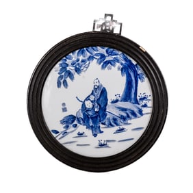Asian Blue & White Plaque