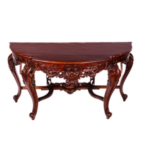 Rococo-Style Carved Mahogany Console Table