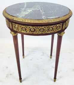 Vintage Louis XVI-Style Gueridon Table