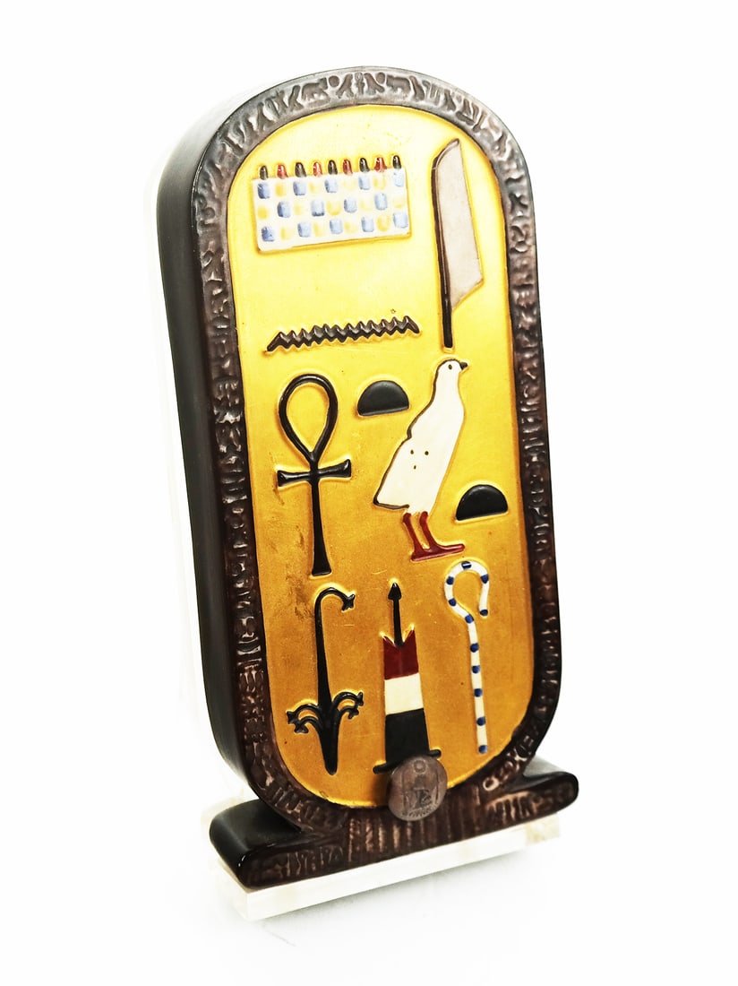 Boehm Egyptian Commemorative Ceramic (1 of 6)