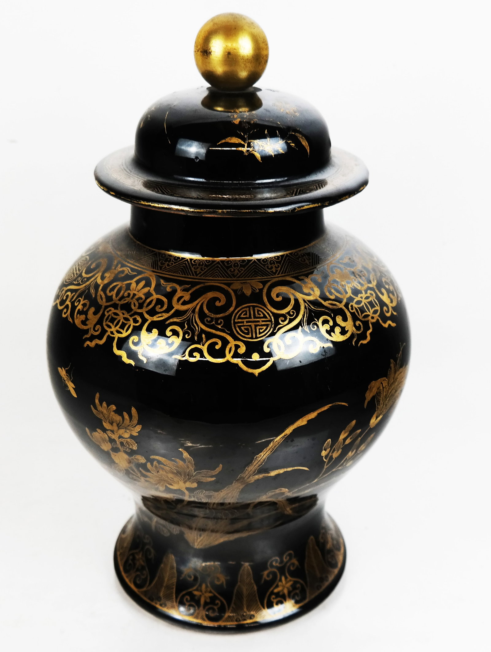 Chinese Gilt-Decorated Ginger Jar: Chinese gilt-decorated ginger jar, originally converted to a lamp, now re-converted into a vase, the black porcelain group with gilt decoration, the signature on base partially obscured by drilled hol